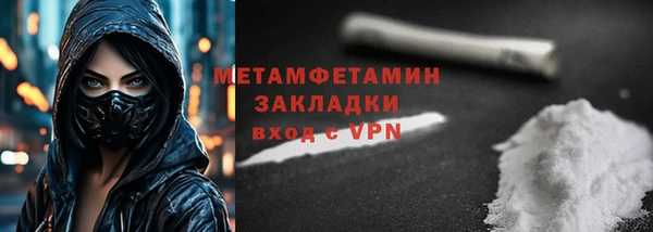 mdpv Верхний Тагил